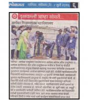 Tree-plantation Lokmat 2-7-16
